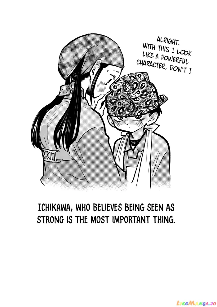 The Dangers in My Heart Chapter 59 image 12_optimized
